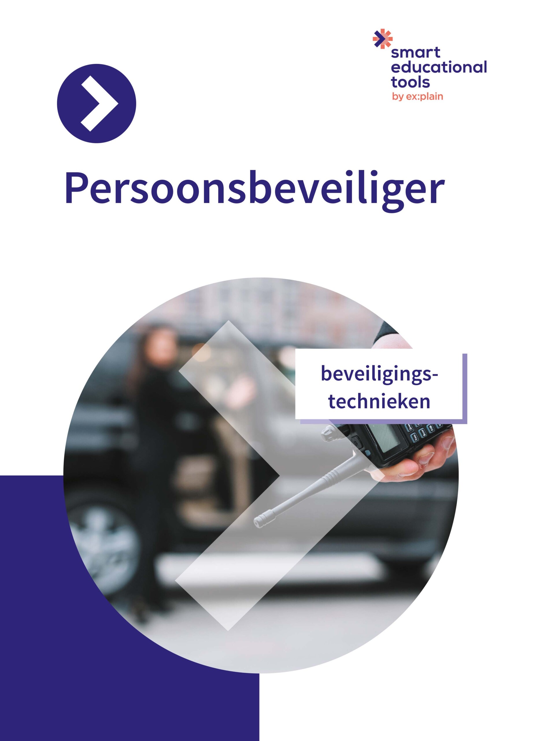 Persoonsbeveiliger: Beveiligingstechnieken